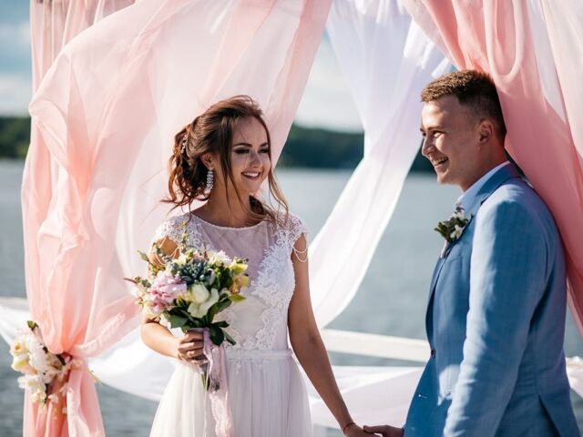 A,Beautiful,And,Happy,Couple,,The,Bride,And,Groom,,Stand